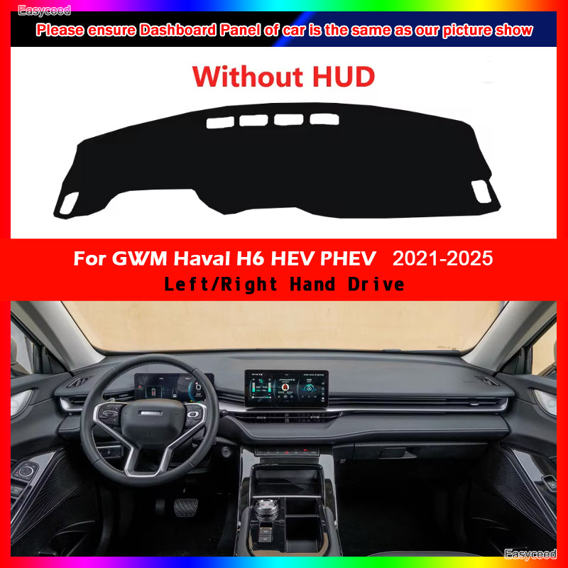 สําหรับ Haval H6 3rd Gen GT 2021 2022 2023 2024 2025 PHEV ไม่มี HUD รถ Dashboard หลีกเลี่ยง Light Pa