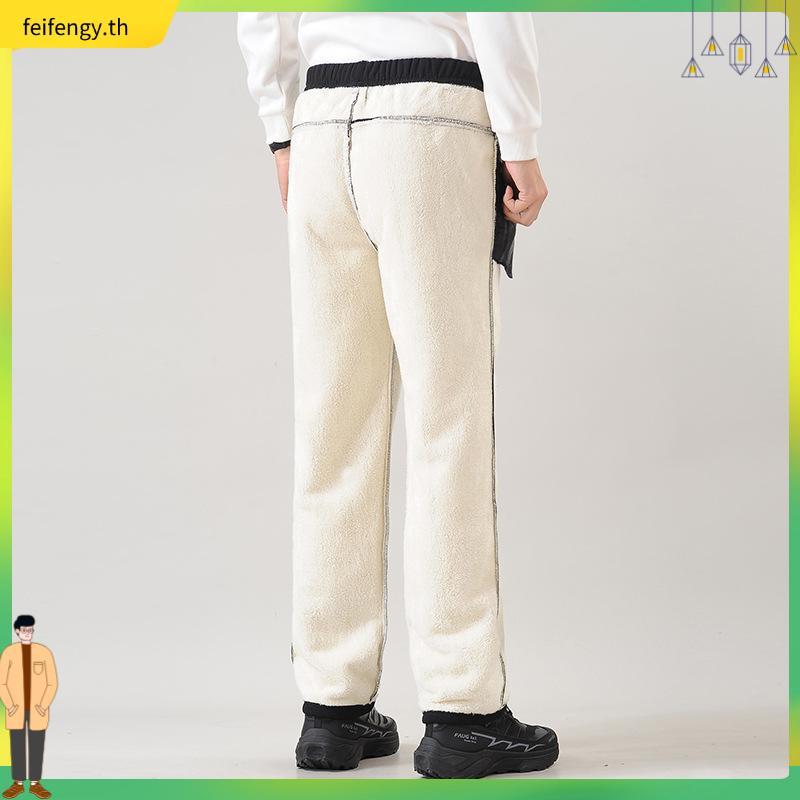 Yuedpao Fleece Air Flow Collection Sweat Pants กางเกงสีพื้น กางเกงขายาว ยืดเปล่า