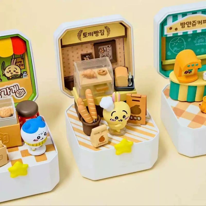 Chikawa chikawa chikawa Mystery Box ของแท้เกาหลี Usaqi Xiaoba Gourmet Town Store เครื่องประดับทํามือ