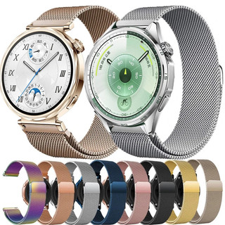 Milanese Loop สําหรับ Huawei Watch GT 6 46 มม.41 มม.สร้อยข้อมือแม่เหล็กสําหรับ Huawei GT6 GT5 Pro GT4 GT3 GT2 GT สแตนเลสสตีล
