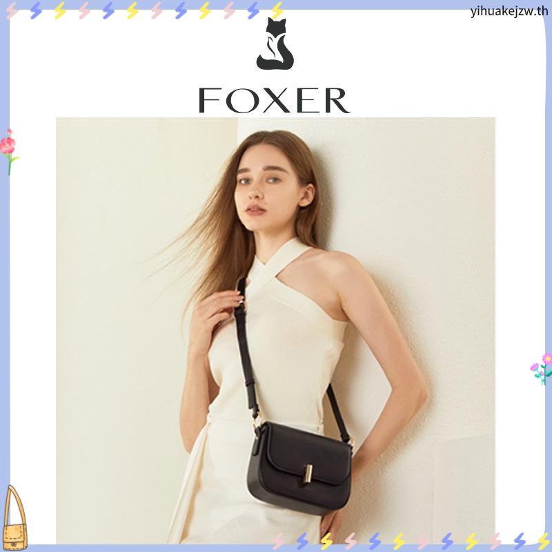 MOSSDOOM - Valerie Bag - Sling Bag - กระเป๋าสะพายไหล่ผู้หญิง