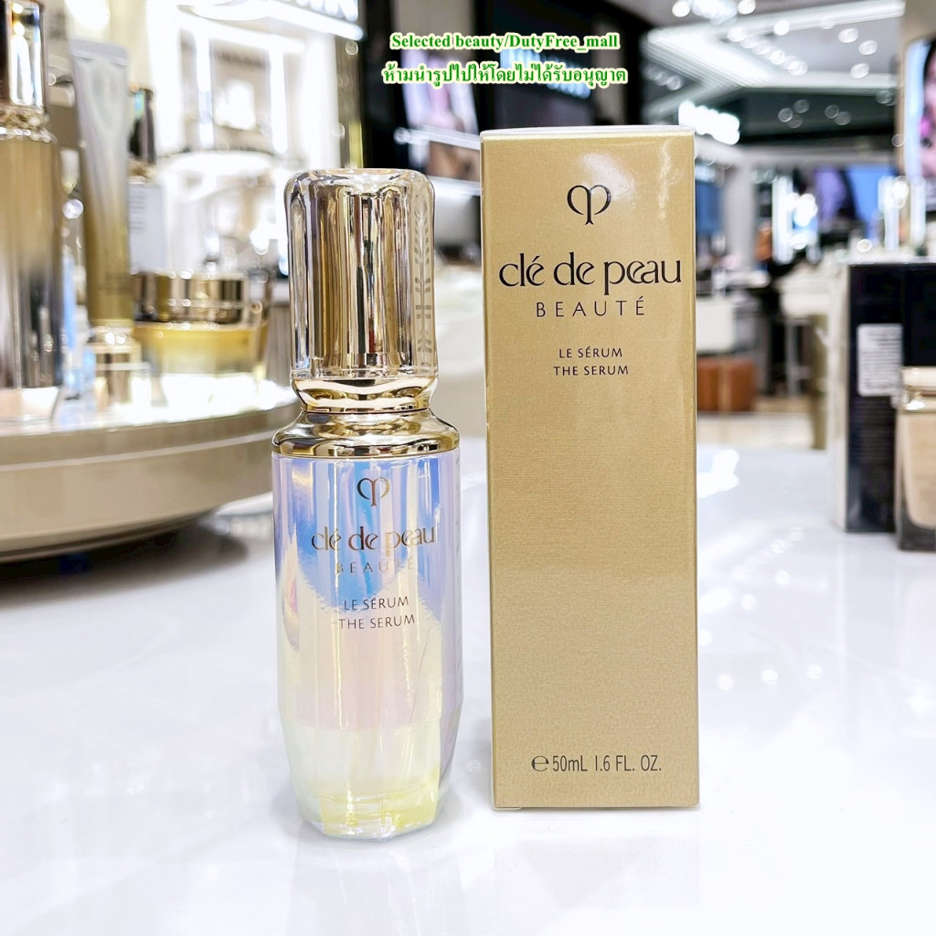 Cle De Peau Beaute Le Serum เซรั่มผิวแพง (ฉลากไทย)
