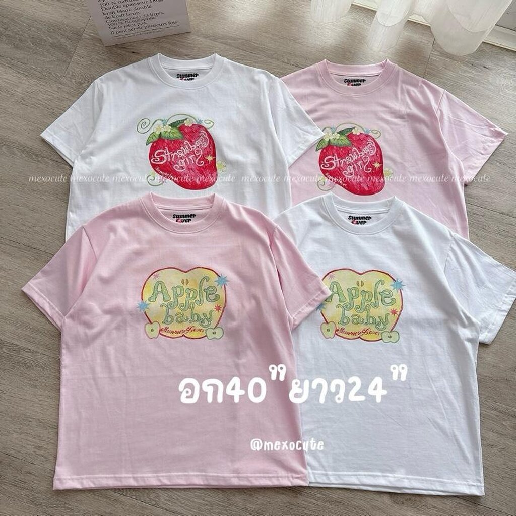 mexocute♡ อก 40 นิ้ว เสื้อยืดทรง BOXY ผ้าหนานุ่ม