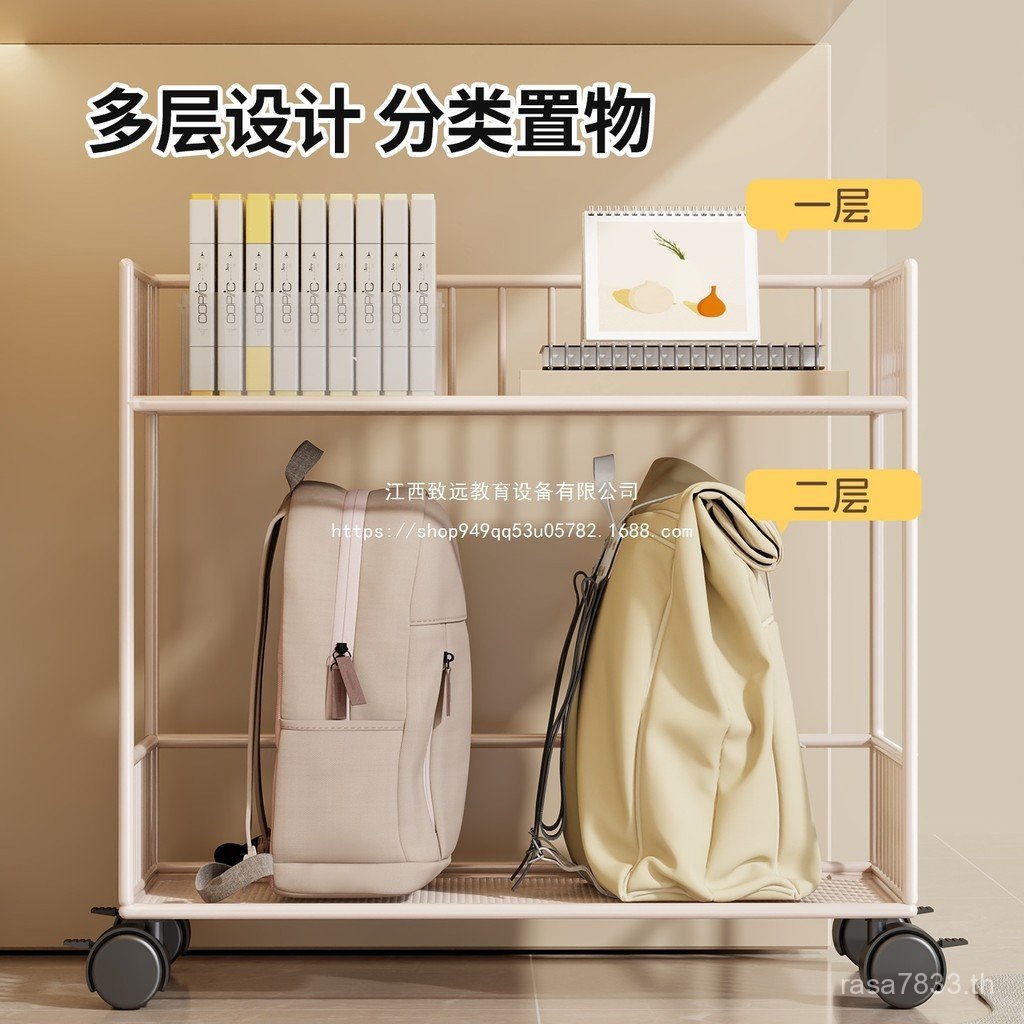 ตู้หนังสือ Tidy กระเป๋านักเรียน-up Storage Simple Rack Book Rack Storage Pulley Layered Rack หนังสือ