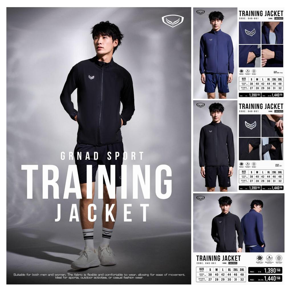 GRAND SPORT เสื้อแจ็คเก็ตเทรนนิ่งแขนยาวผ้ายืด รหัส : 046801
