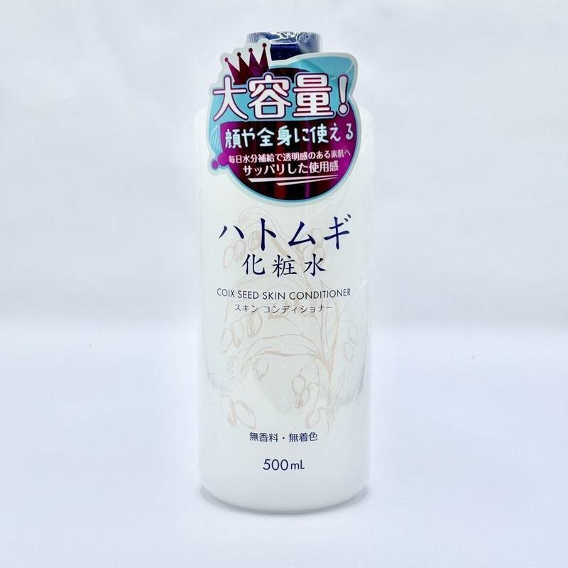 นําเข้า/Huayin Jobs Tears Lotion 500ml Moisturizing ของแท้ Toner Original นําเข้า Skin Care ขวดสีขาว