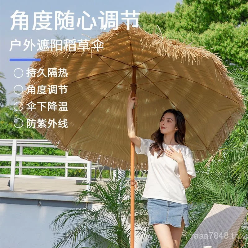 ร่มฟางชายหาดขนาดใหญ่ ร่มสนามกลางแจ้ง thumbnail 4