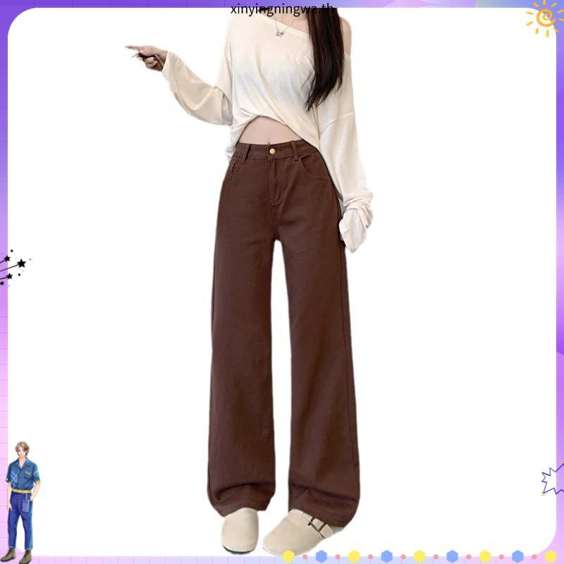 JARIN | DRIP SWEAT PANTS