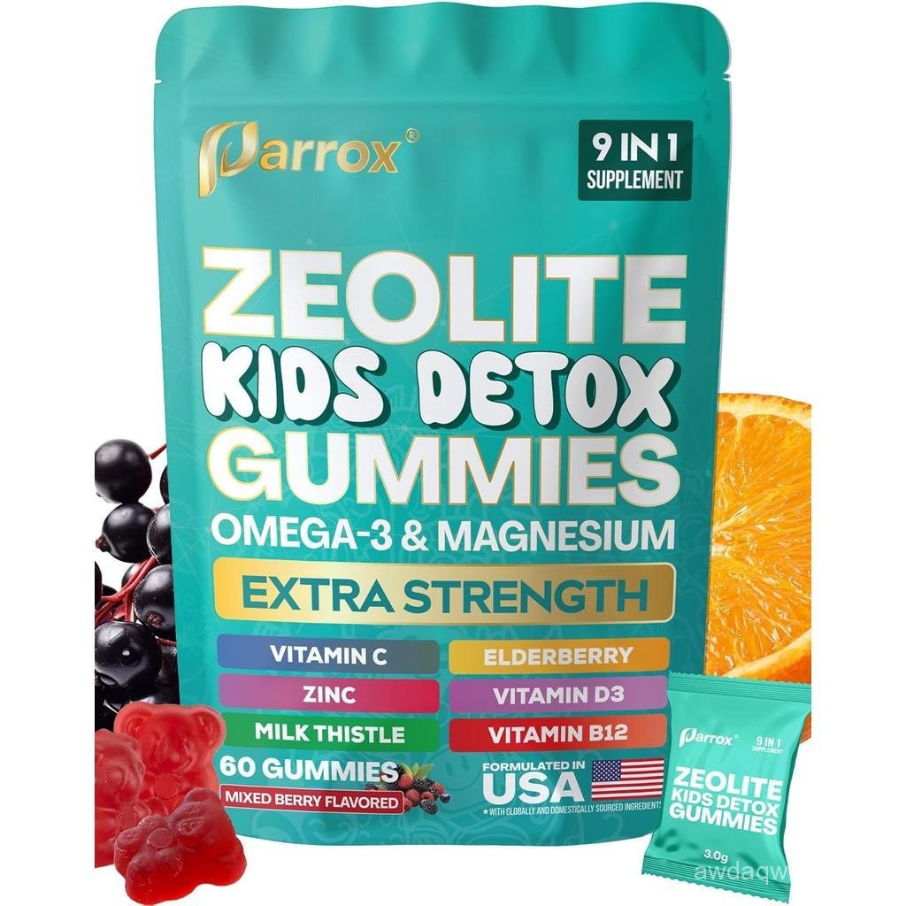 Zeolite Kids Gummies, 9-in-1 with Zeolite, Omega-3, Magnesium, Elderberry, Vitamin C, Milk Thistle, 