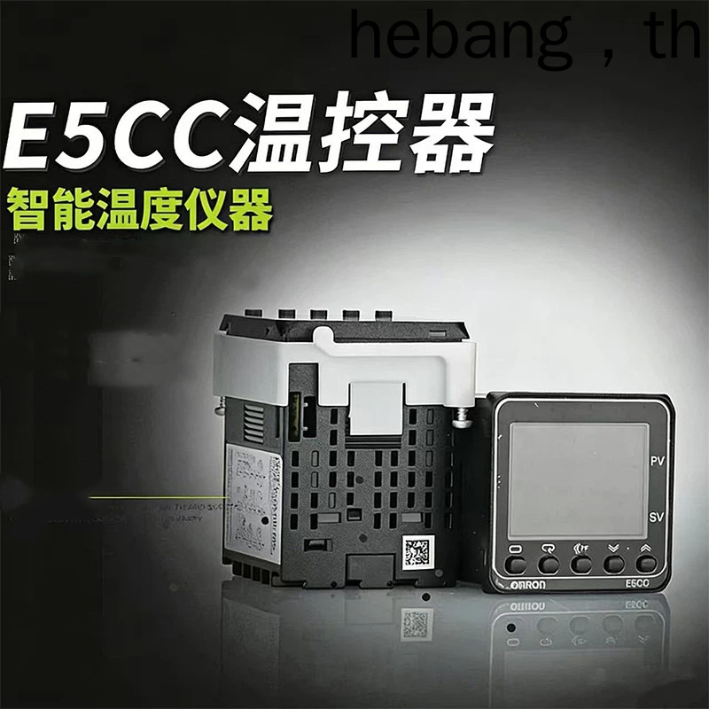 เครื่องมือควบคุมอุณหภูมิ E5CC-QX2ASM-800 E5CC-RX2ASM-802 E5CC-CX2ASM-800/880