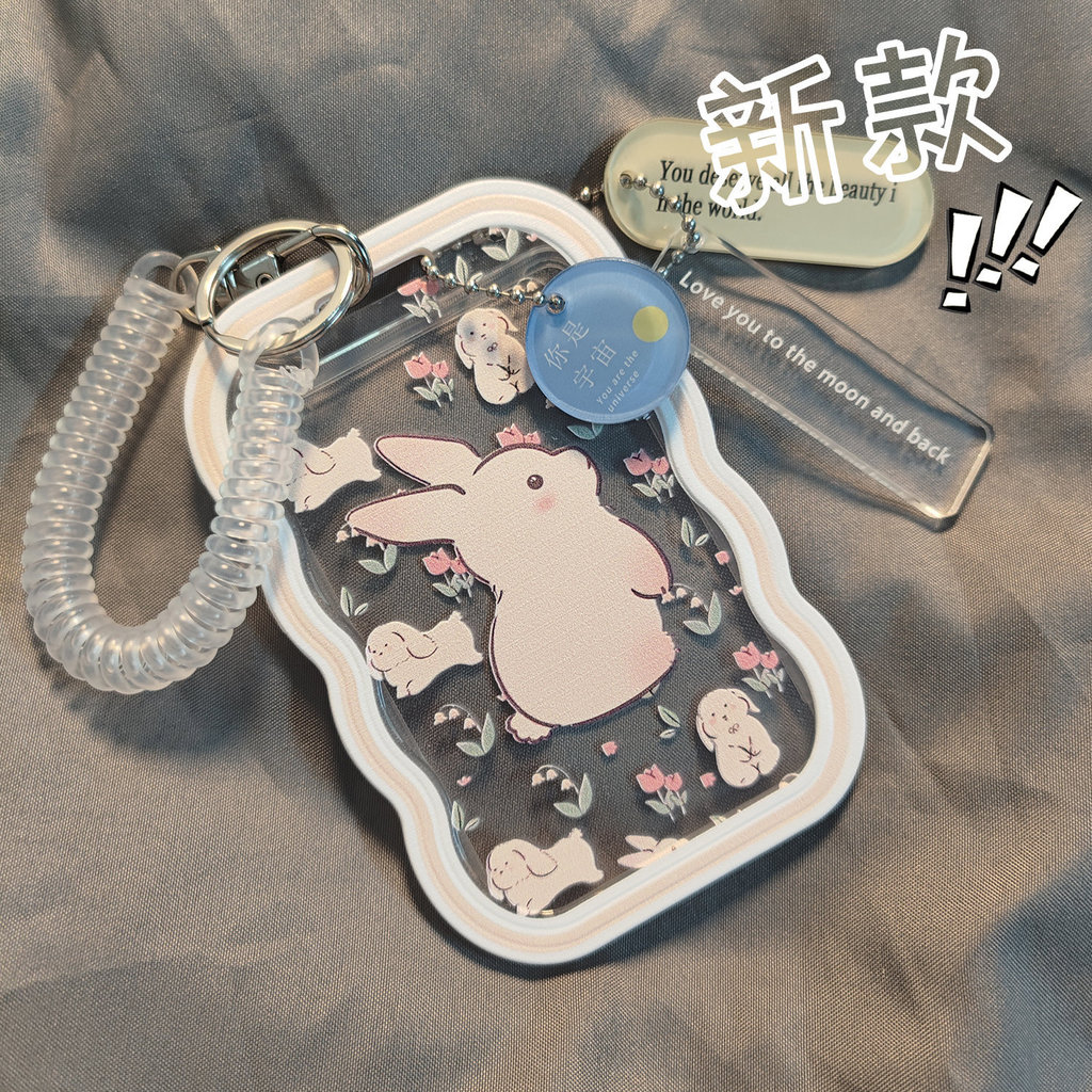 Feeling Rabbit ID Meal Card Access Control ID Card Holder Protective Case Campus Card Bus Card Stude