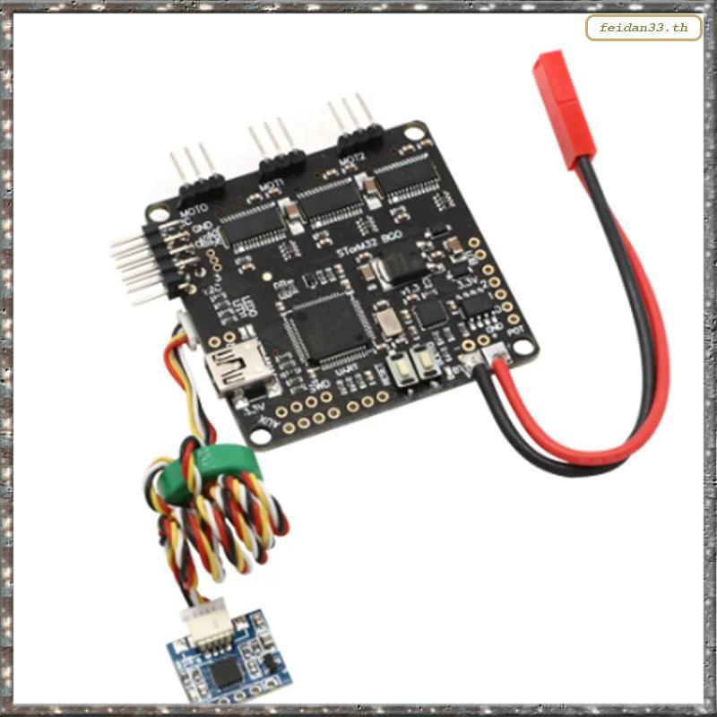 [LHY] 1 PCS Storm32 BGC 32Bit 3- STM32 Brushless Gimbal Controller Board Black PC + โลหะพร้อม Gyroscope คู่สําหรับ RC Drone