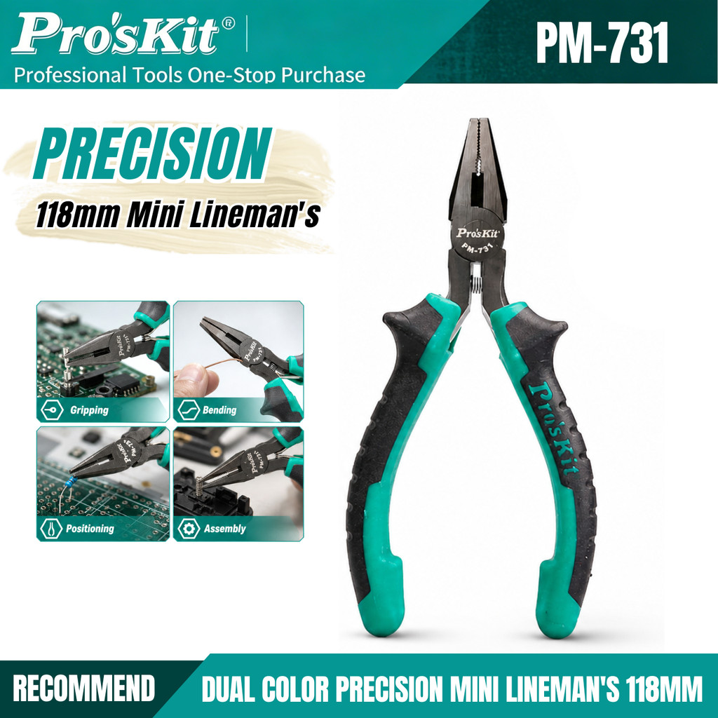 ProsKit PM-731 คีมมินิไลน์แมน (120mm)