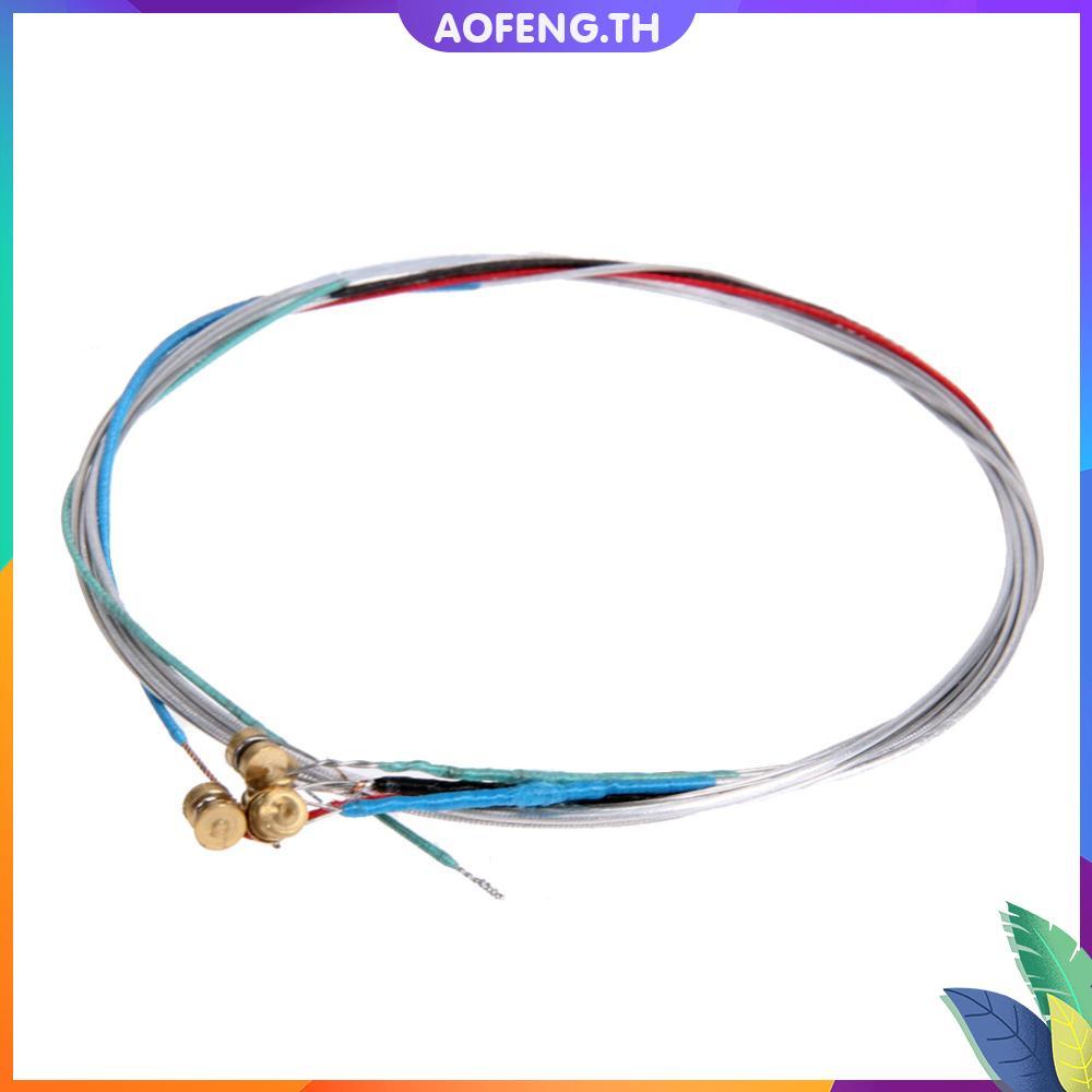 Fiddle String ชิ้นส่วนเครื่องดนตรีไวโอลิน Fiddle String อุปกรณ์เสริมไวโอลิน