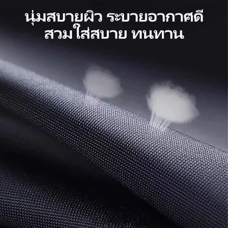 เสื้อกันฝน เสื้อกันฝนยาว ชุดกันฝนอย่างดีหนาๆ ผู้ใหญ่ กันฝน มีฮู้ด แบบหนา กันฝน ชุดกันฝนขี่มอเตอร์ไซค์ เหนียว อย่างดี ทนท