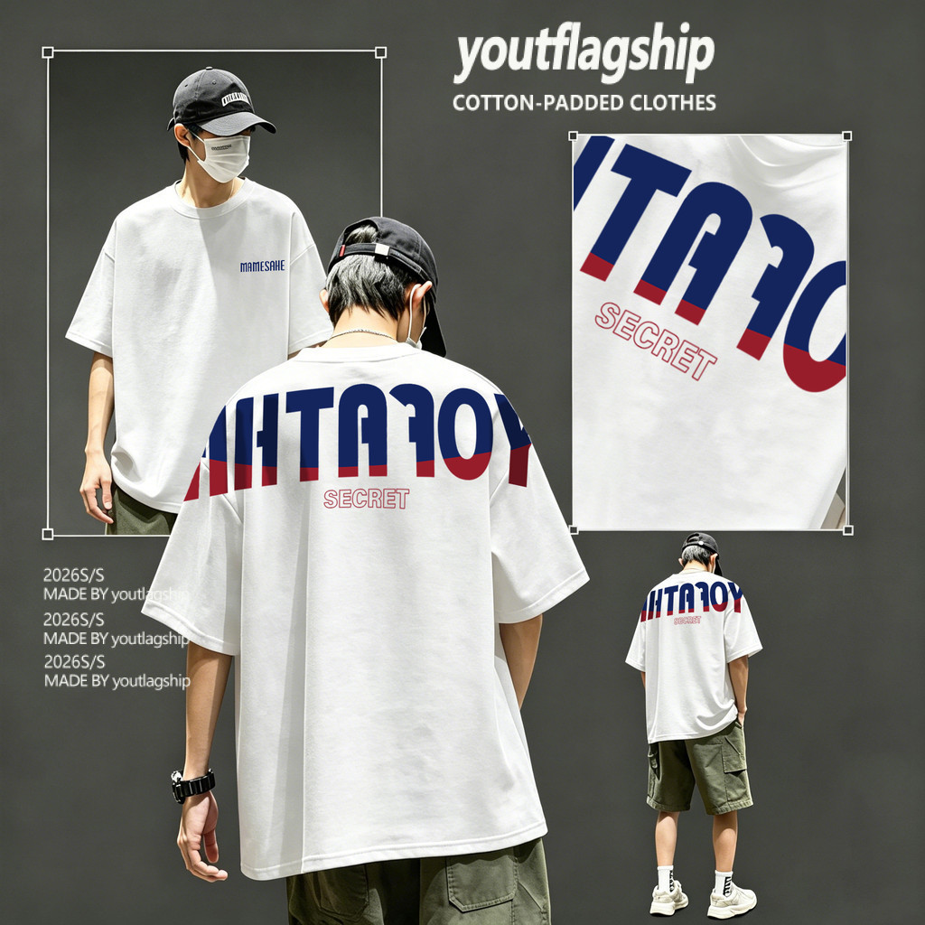 Y-T🧸เสื้อยืดชาย เสื้อยืด oversize ผ้าฝ้าย100% ไม่ต้องรีดผ้า สวมใส่สบาย วินเทจ ผ้านิ่ม ลาย "SECRET" แนวสตรีท