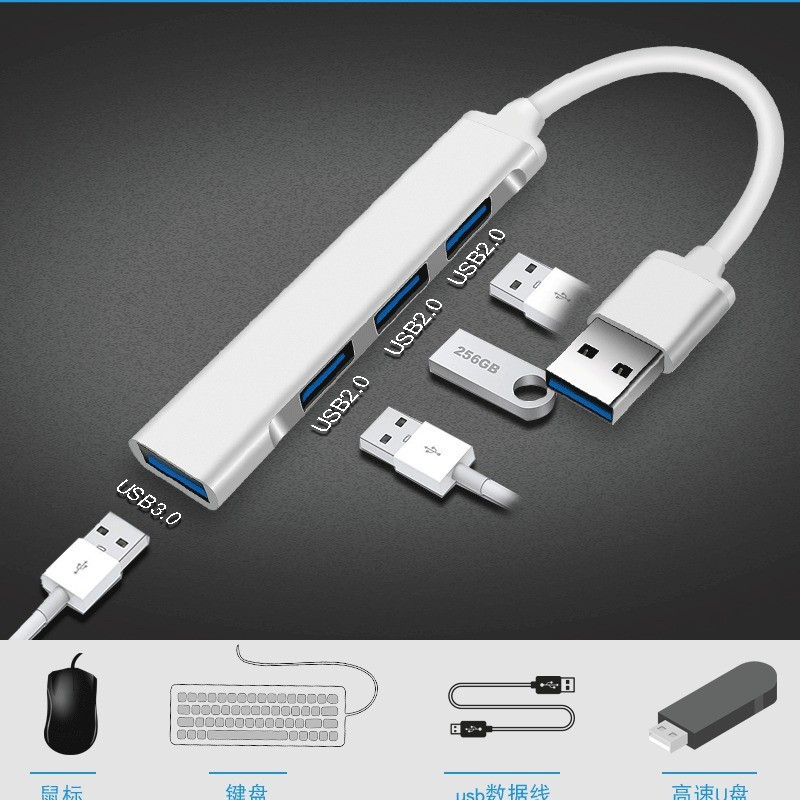 คอมพิวเตอร์ USB3.0 typeC HUB Docking Station Four-in-One HUB ขายร้อน