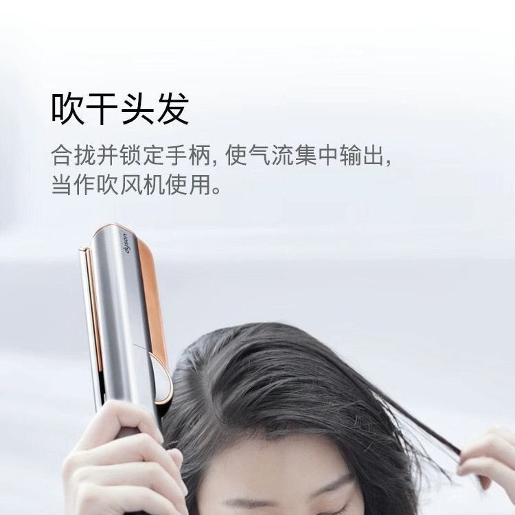 Steam controller Dyson/Dyson HT01 เครื่องเป่าผม Straightener Splint Hair Curling Iron Hairdressing H
