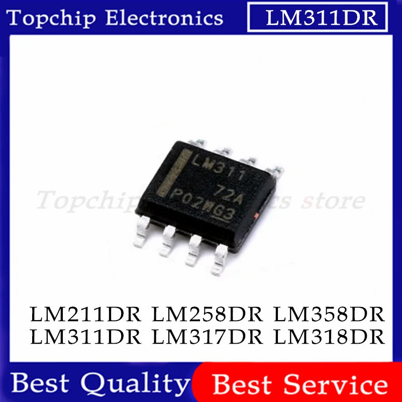 5pcs LM311DR SOP8 LM311 SOP-8 SOP LM317DR LM317DR2G LM318DR LM318 LM211DR LM258DR LM258 LM358 LM358D
