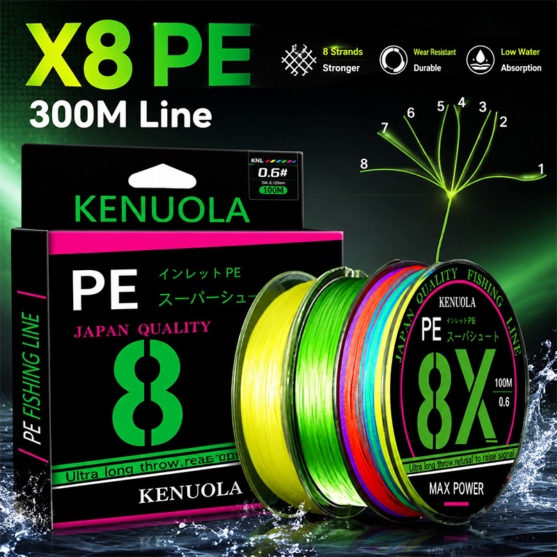 สายเบ็ดตกปลา PE แบบถัก แข็งแรงมาก X8 ยาว 100 ม. สําหรับน้ําจืด เรียบลื่นมาก