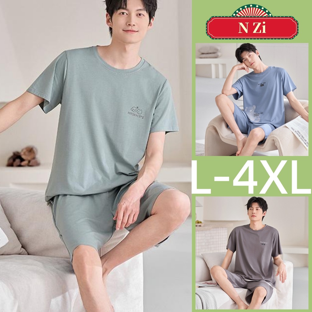 ชุดนอน Modal ผู้ชาย ผ้าฝ้าย สไตล์เกาหลี แขนสั้น ใส่สบาย ขนาด L-4XL