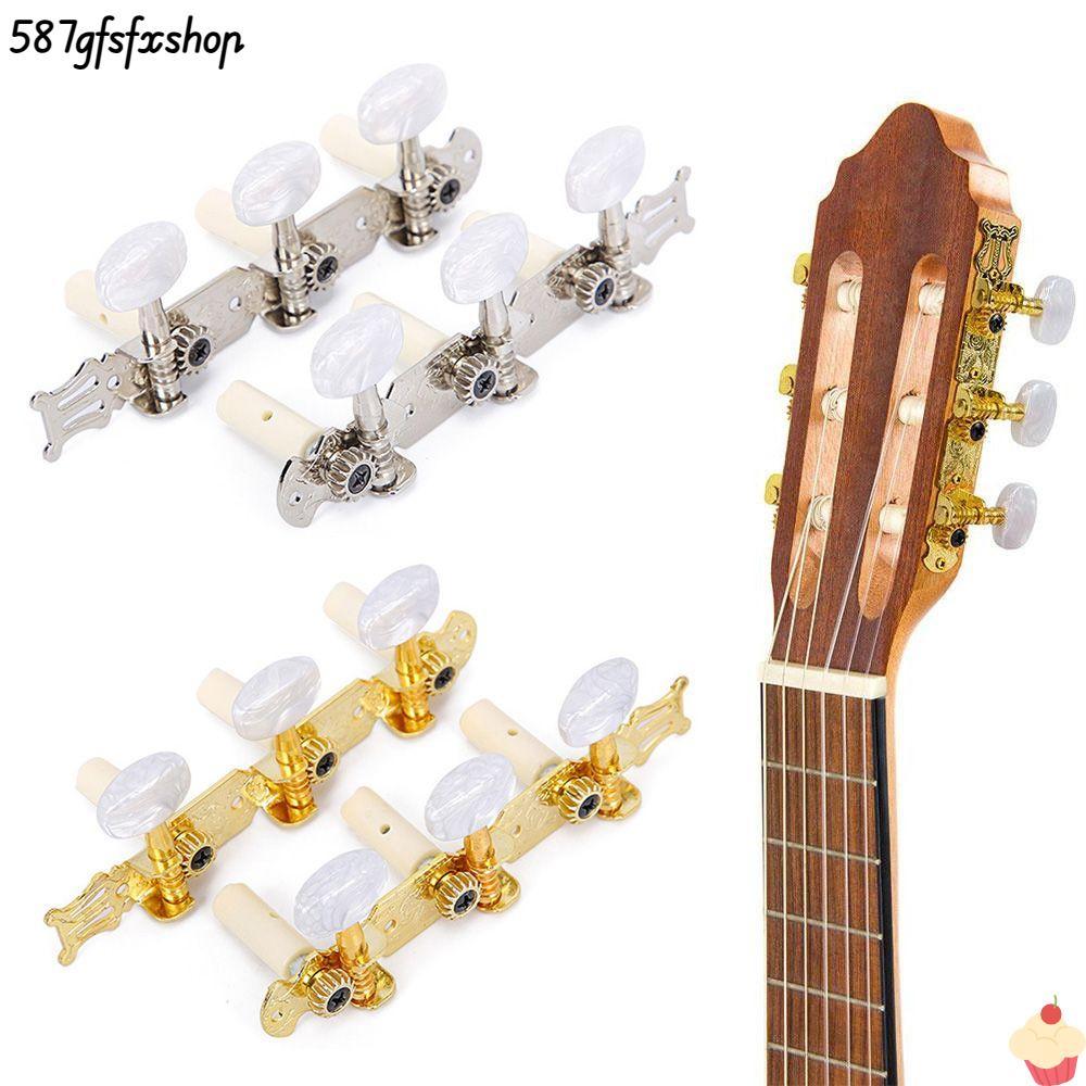 SWEETHOME Heads Tuners Vintage String Knob Classic Guitar Accessories