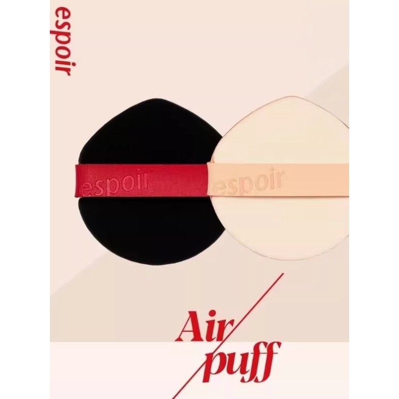 เกาหลี Espoir Espoir Air Cushion Puff Air Cushion เปลี่ยนพัฟแต่งหน้าบริการ Fit Do Not Eat Puff Wet D