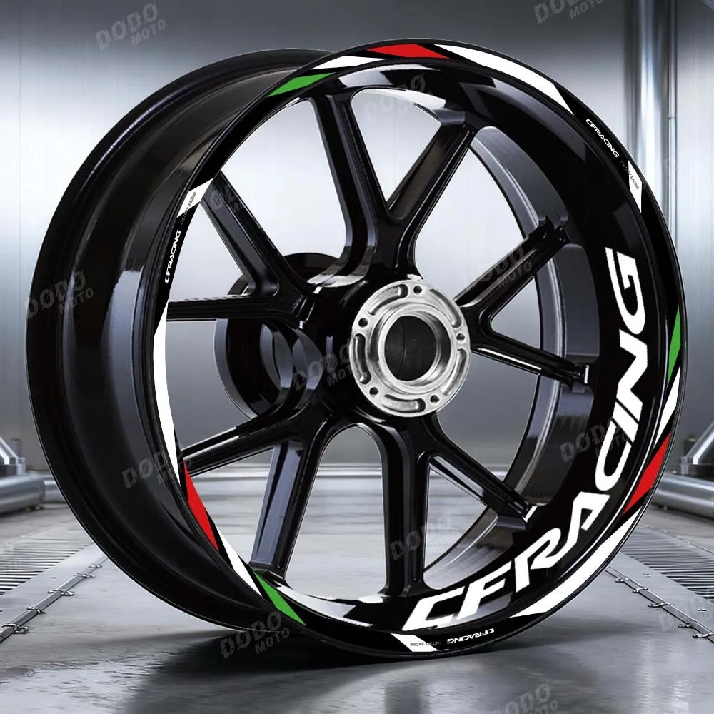 รถจักรยานยนต์สะท้อนแสงล้อสติกเกอร์ตกแต่ง 17 นิ้ว Hub Rim Stripe Decal สําหรับ 450SR 675 SR-R 800NK 2