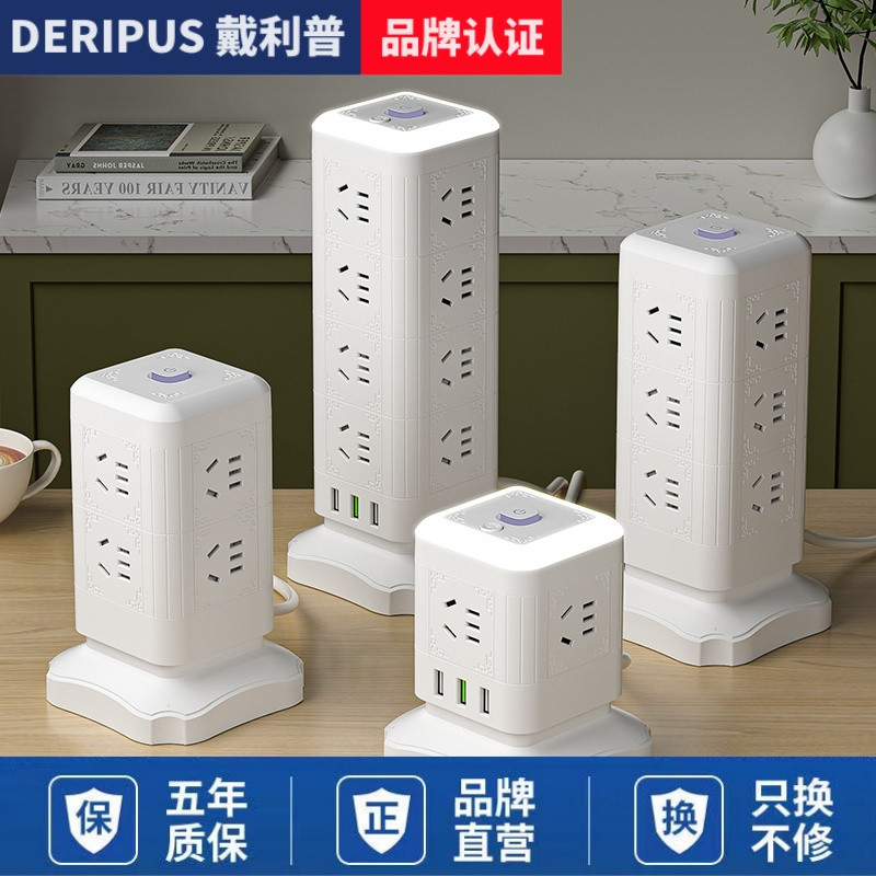 ซ็อกเก็ตแนวตั้งซ็อกเก็ตเดสก์ท็อปมัลติฟังก์ชั่น USB Fast Charge Multi-Port หอพักสํานักงานในครัวเรือน 