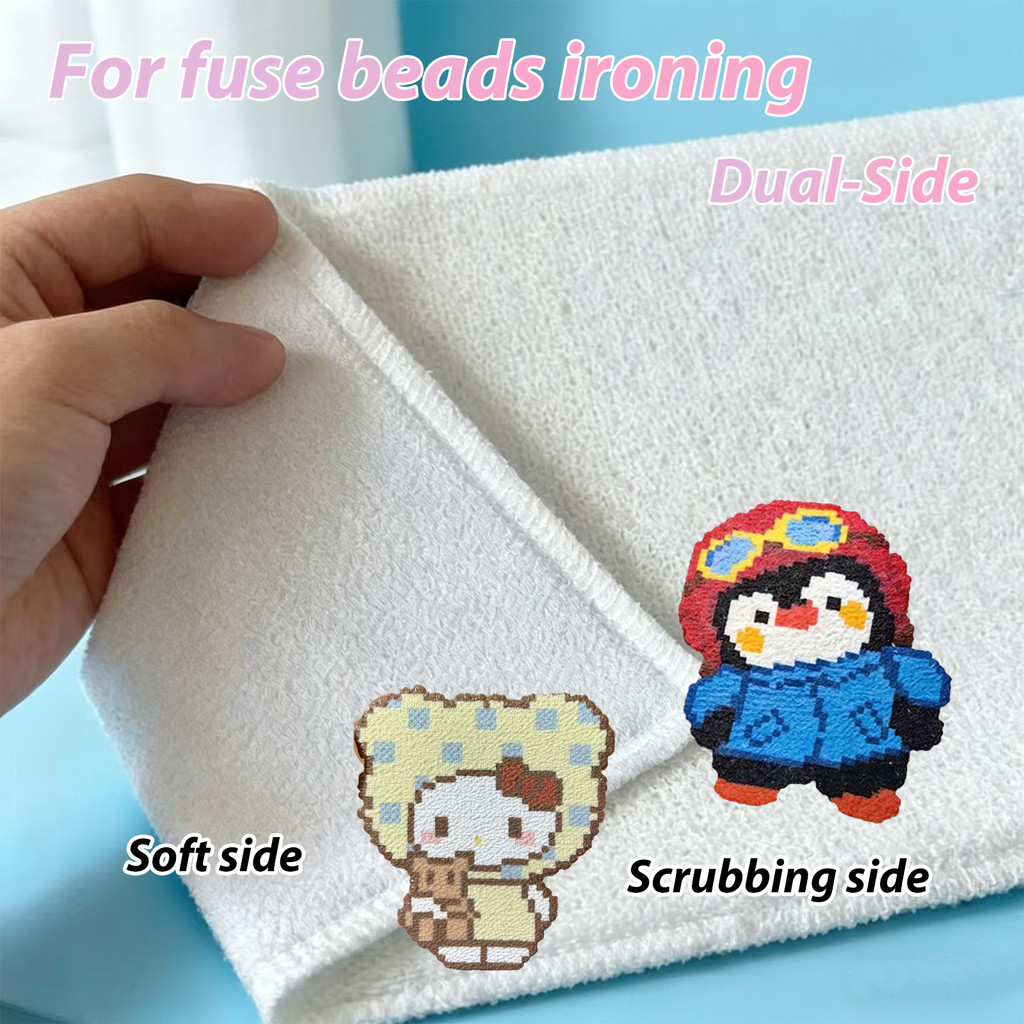 ฟิวส์ลูกปัด Texture ผ้ารีดผ้าสองด้าน Perler ลูกปัดรีดผ้าผ้าเช็ดตัว DIY Craft Texture Maker ผ้ากดความร้อน Pixel Art ลูกปัดอุปกรณ์เสริม