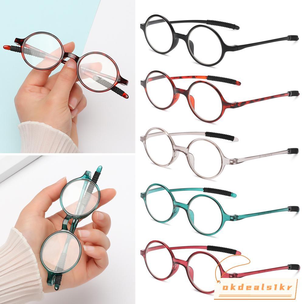 IOKDEALS1 แว่นตา Presbyopic ผู้หญิงผู้ชาย PC + 1.0 ~ + 4.0 แว่นตา Far Sight