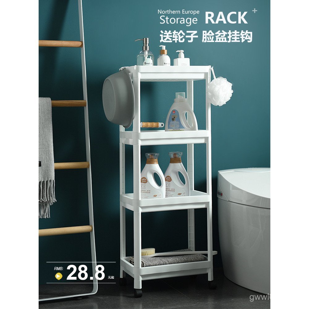 ห้องน้ํา Multi-Layer Storage Rack Rack Rack ห้องน้ําห้องครัว Handy เครื่องมือห้องน้ําชั้นพลาสติกเก็บ