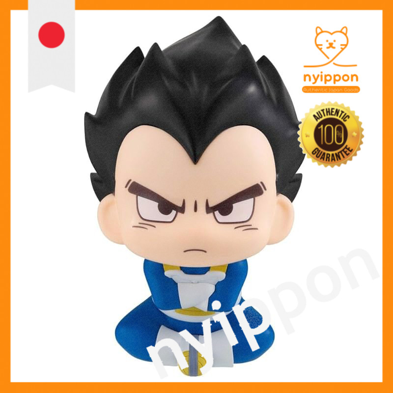 Rucapp Dragon Ball DAIMA Vegeta (Mini) Completed Figure