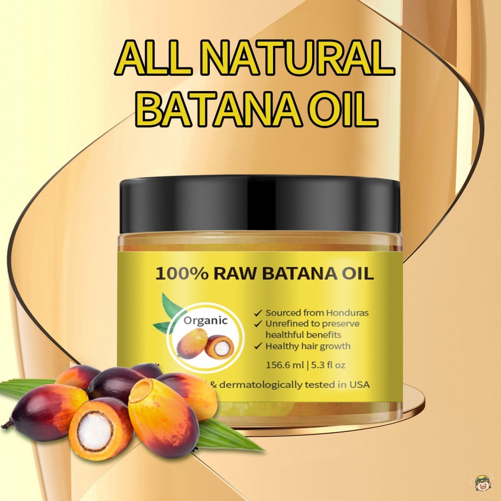 Batana Hair Oil - น้ํามันหอมระเหยมาส์กผม Frizz Repair สําหรับดูแลเส้นผม