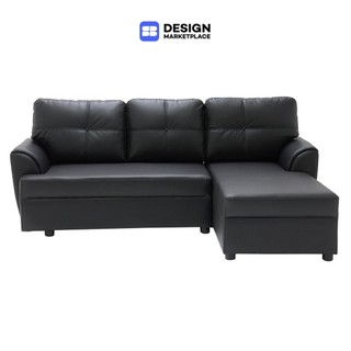 SB Design Square โซฟาเข้ามุมขวา รุ่น Riowa  สีดำ , สีน้ำตาล แบรนด์ SOFA SOLUTIONS