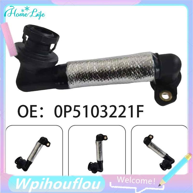 [HoME&life] สําหรับ Q8 A8 D5 Car Breather Line Replacement- Part Number 0P5103221เอฟ