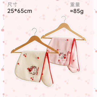 Hello Kitty Cherry Series ชุดเดรสอาบน้ําขนแกะปะการังสามารถสวมใส่สามารถห่อน้ําดูดซับน้ําแห้งเร็วเสื้อคลุมอาบน้ําสไตล์เจ้าหญิงน่ารัก