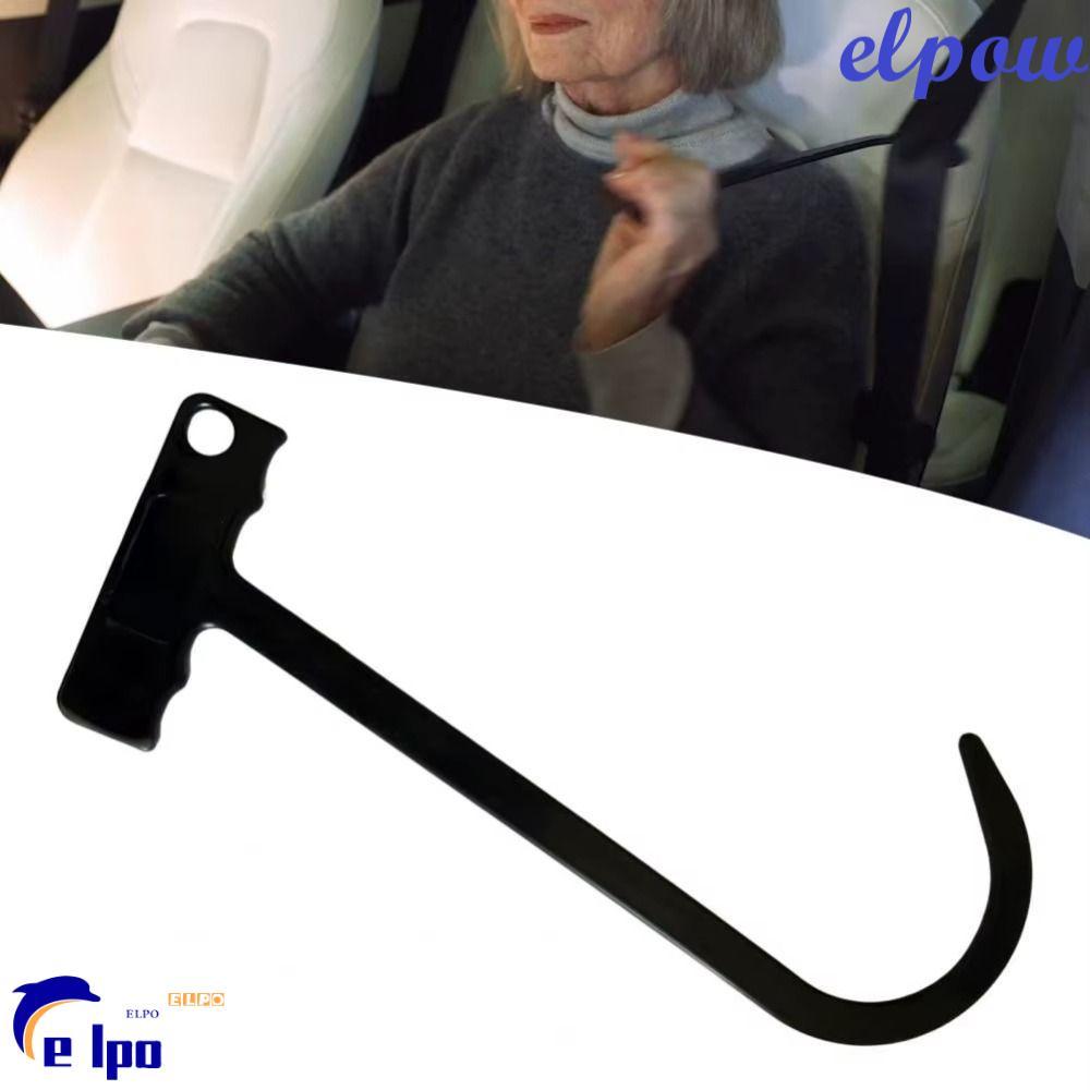 PIXELPOWER ตัวดึงเข็มขัดนิรภัยผู้สูงอายุ, แบบพกพาใช้งานง่ายอาวุโส Seatbelt Catcher, Safe Senior Seat