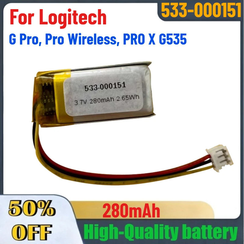 คุณภาพสูง 533-000151 แบตเตอรี่เมาส์ทดแทนสําหรับ Logitech G Pro, Pro Wireless, PRO X G535
