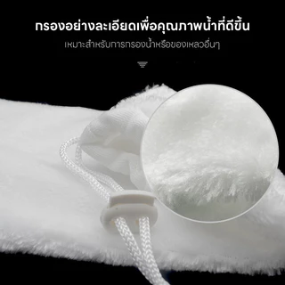 ถุงกรองน้ําตู้ปลานํากลับมาใช้ใหม่ได้ถุงกรองชีวเคมีฝ้ายวิเศษใช้สําหรับทําความสะอาดตู้ปลาได้รับการอนุพันธ์อย่างมีประสิทธิภาพระบายน้ําได้ดีลดก