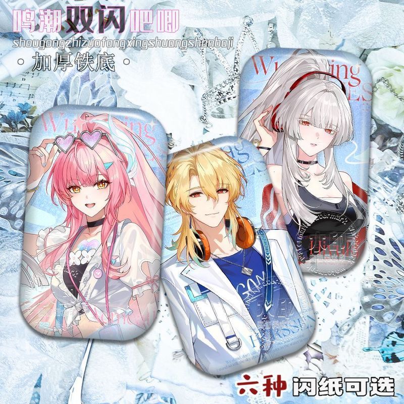 WutheringWaves/Hyuki/Denia/LuukHerssen/Aempath/Dania Fei Xue Aimes Luhes Badge เครื่องประดับ 44 * 70