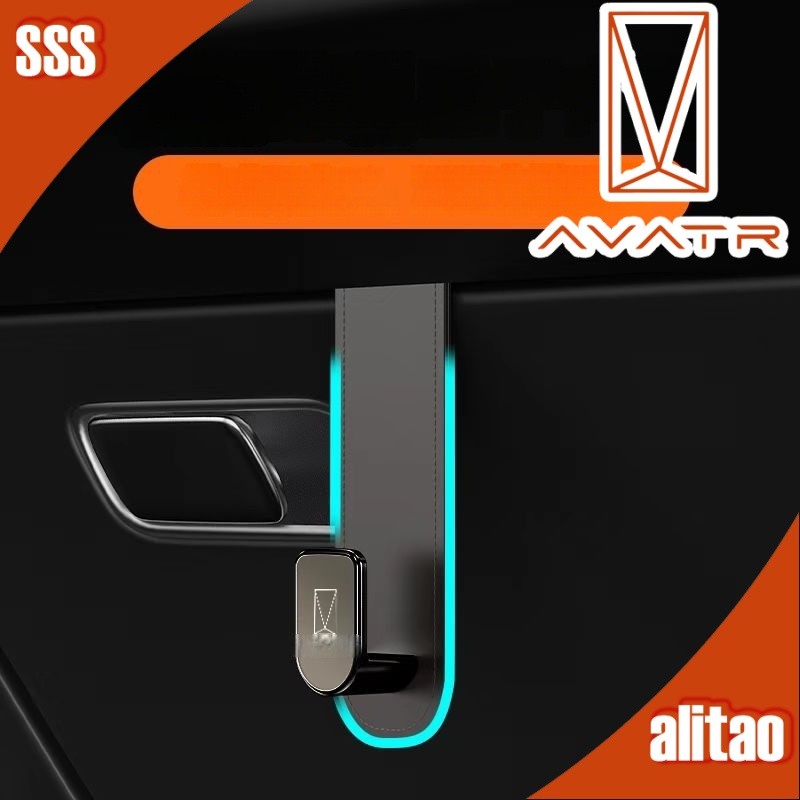 [READY]AVATR 11 Glovebox hook AVATR 07 Body kit avatr11 07 Car decoration accessories JKPS