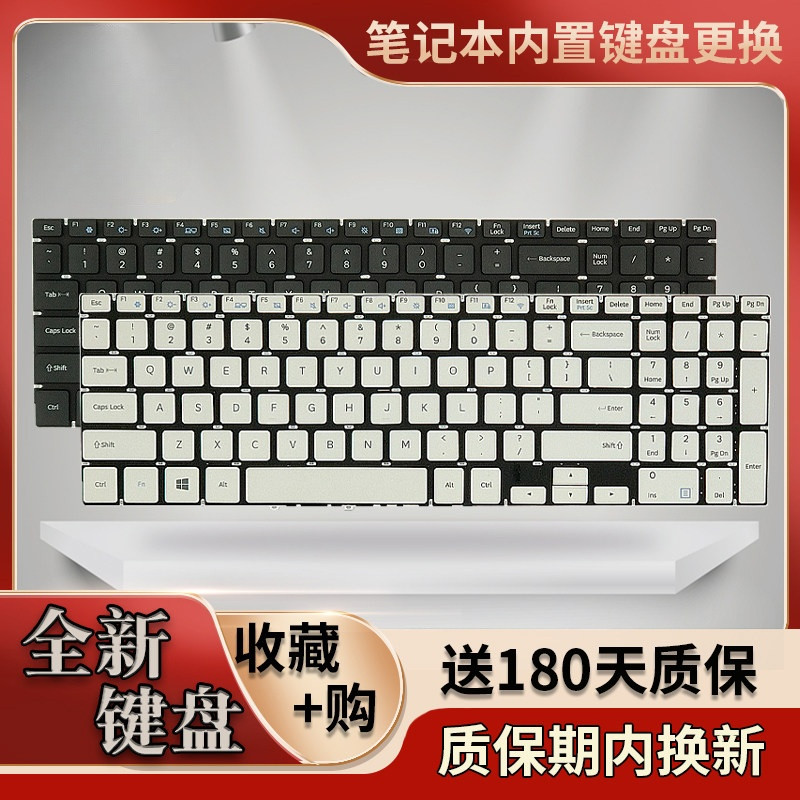 300E5K เหมาะสําหรับ Samsung NP 500R5H-X01CN 500R5K 500r5L คีย์บอร์ด 300e5m เปลี่ยน