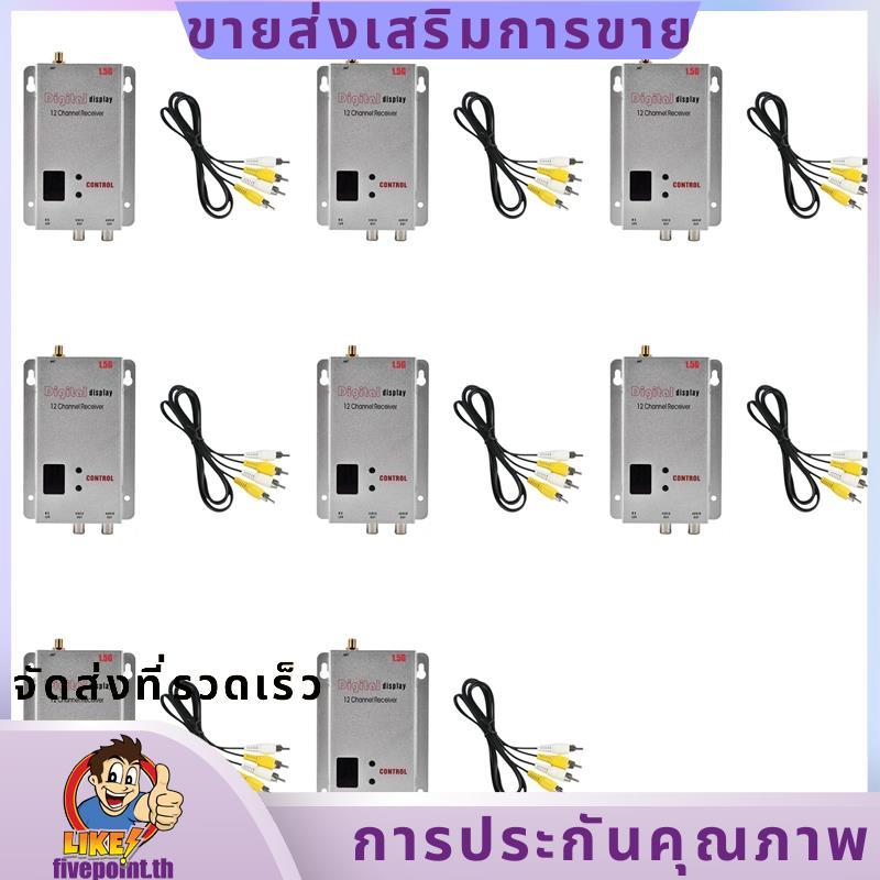 8X 1.5G 1.5W FPV VRX 12CH 1500mW เครื่องรับสัญญาณวิดีโอเสียงสําหรับ FPV Long Range Drone Airplane.fi