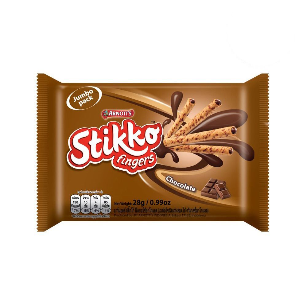[สินค้าส่งด่วน] อาร์นอตส์ สติ๊กโก้ฟิงเกอร์ช็อกโกแลต 28 กรัม ARNOTTS STIKKO FINGERS CHOCOLATE 28 G