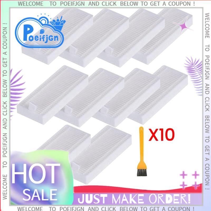 อุปกรณ์เสริมอะไหล่ทดแทนสําหรับเครื่องดูดฝุ่นหุ่นยนต์ R380 1700Pa& R300