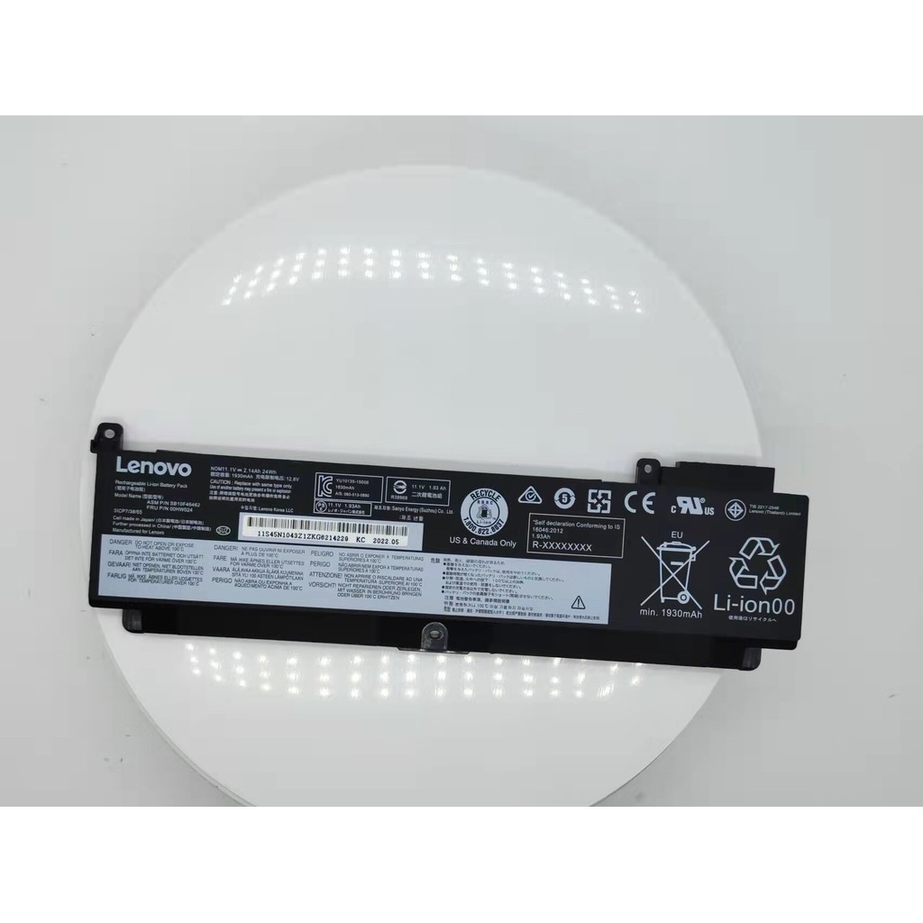 Applicable Lenovo ThinkPad T460S T470S 00HW022 00HW023 024 025 battery