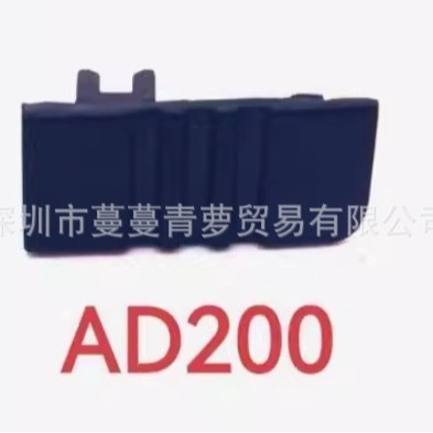 เหมาะสําหรับ Godox AD200 Push Switch AD200 PRO Push Switch