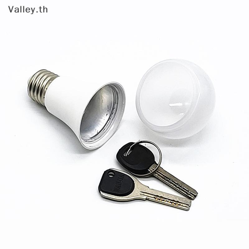 [Valley] Sight Secret Light Bulb Home Diversion Stash Can Safe Container Hiding Spot ⁣⁣⁣⁣ช่องลับซ่อน TH