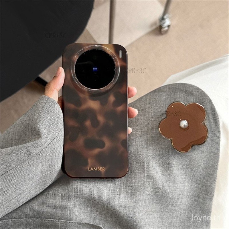 กรณีสําหรับ วิฟ X300 มือโปร x200ส พร้อมขาตั้งเสือดาวฐานสีน้ําตาลลายดอกไม้ทนทานฝาครอบป้องกันสําหรับสาวๆเด็กอินเทรนด์การออกแบบที่เรียบง่ายกันกระ
